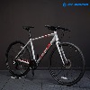 2022 엘파마 벤토르 H2000 24단 입문용 하이브리드 자전거 700C