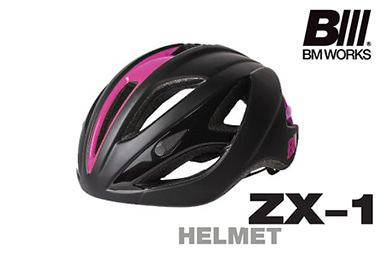 비엠웍스 ZX-1 헬멧 자전거 헬멧